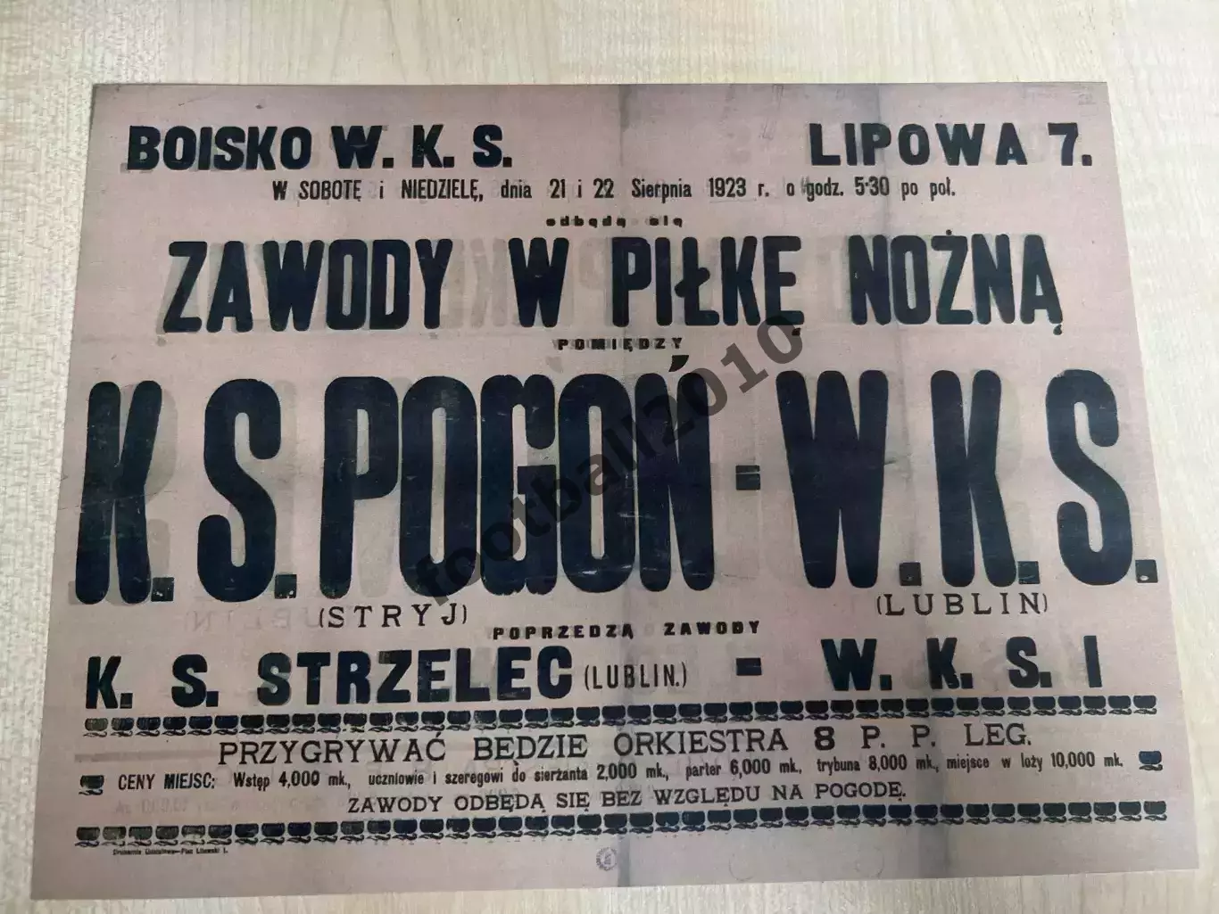 Афиша (копия) футбол Польша 1923 ВКС Люблин - Погонь Стрый