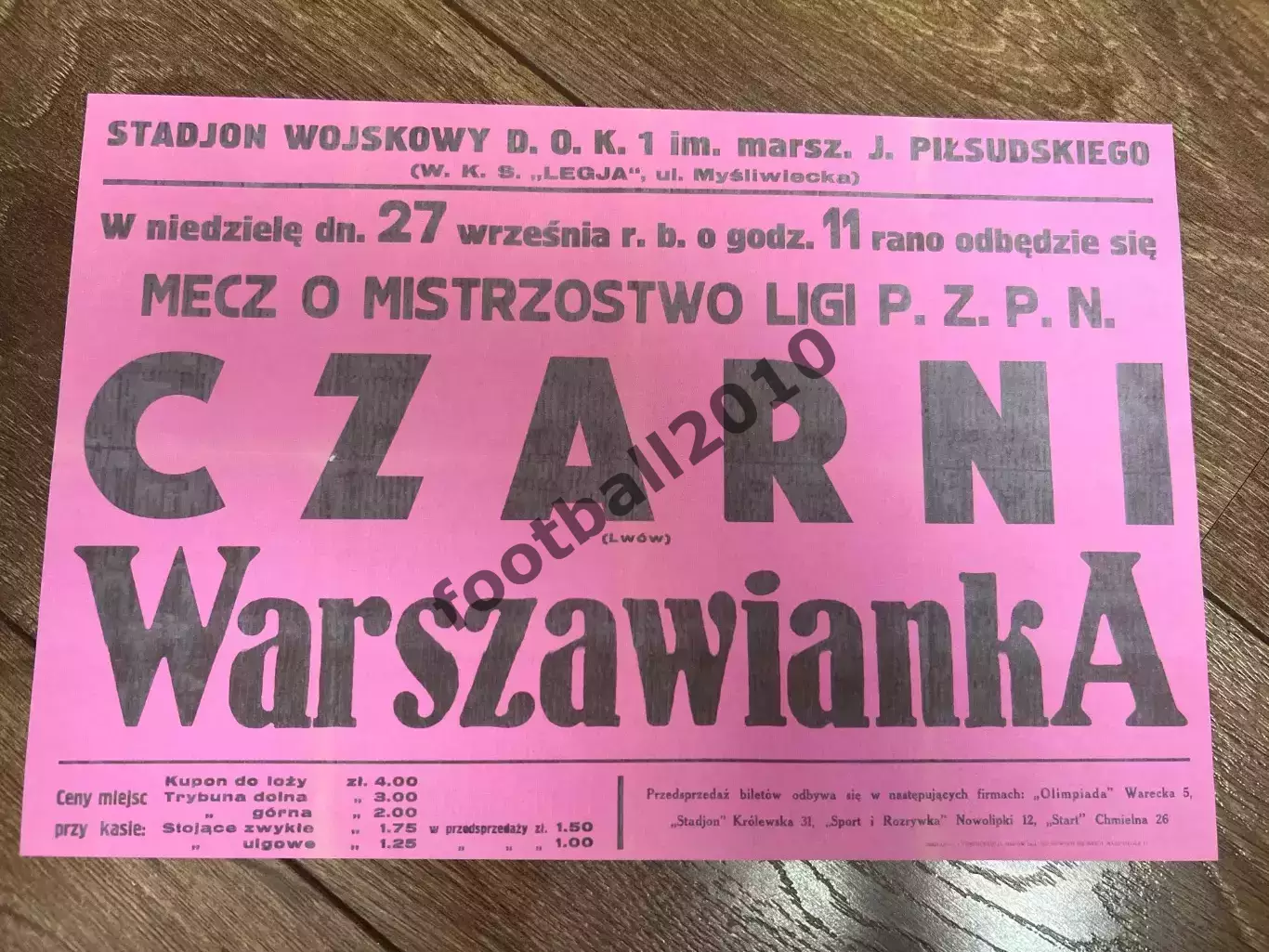 * Афиша (копия) футбол Польша 1931 Варшавьянка - Чарни Львов