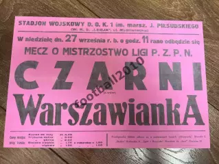 * Афиша (копия) футбол Польша 1931 Варшавьянка - Чарни Львов