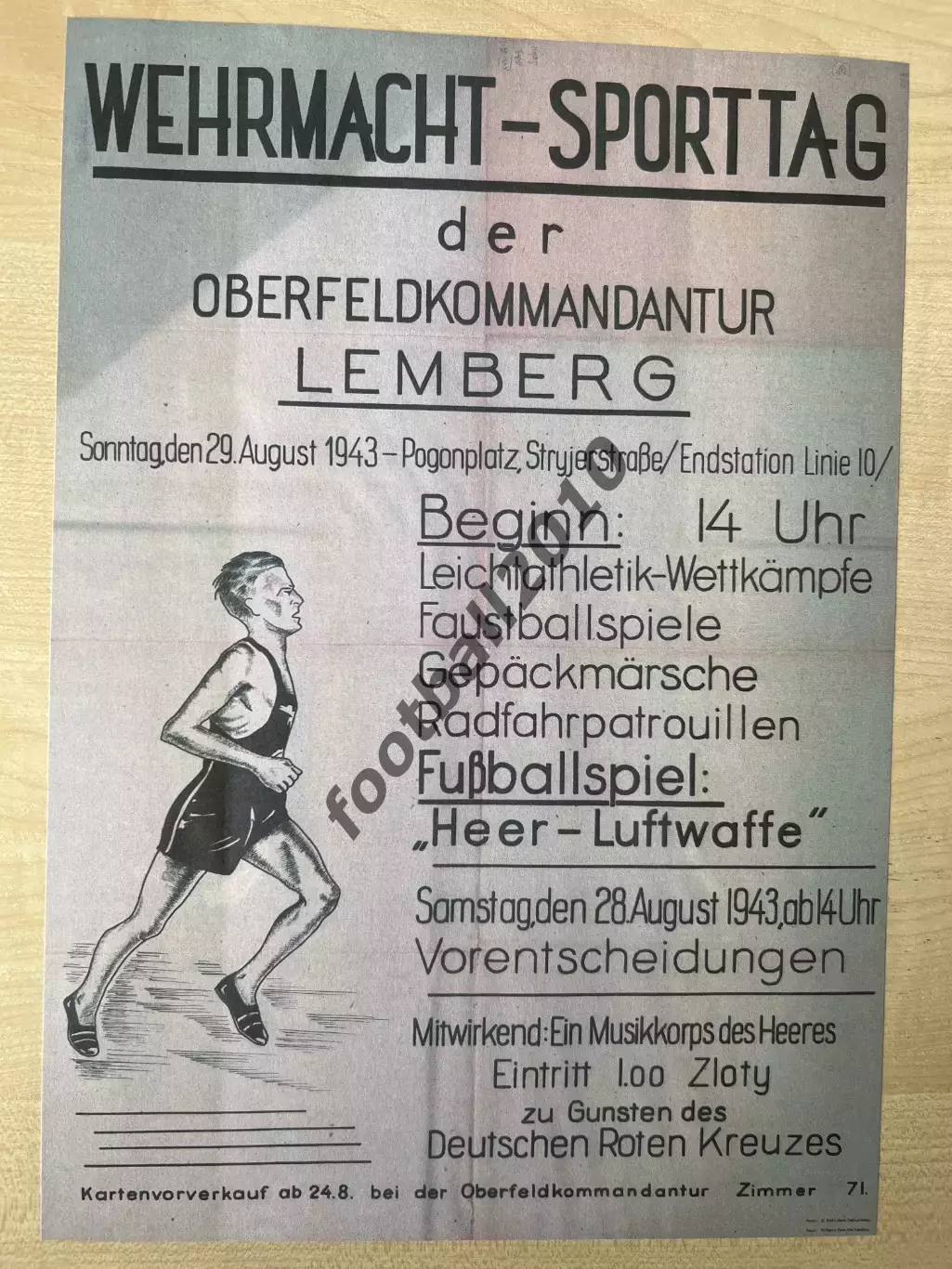 * Афиша (копия) футбол Львов 1943 оккупация, на немецком (#3)