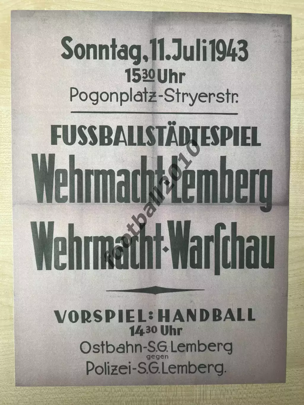 * Афиша (копия) футбол Львов 1943 оккупация, на немецком (#4)