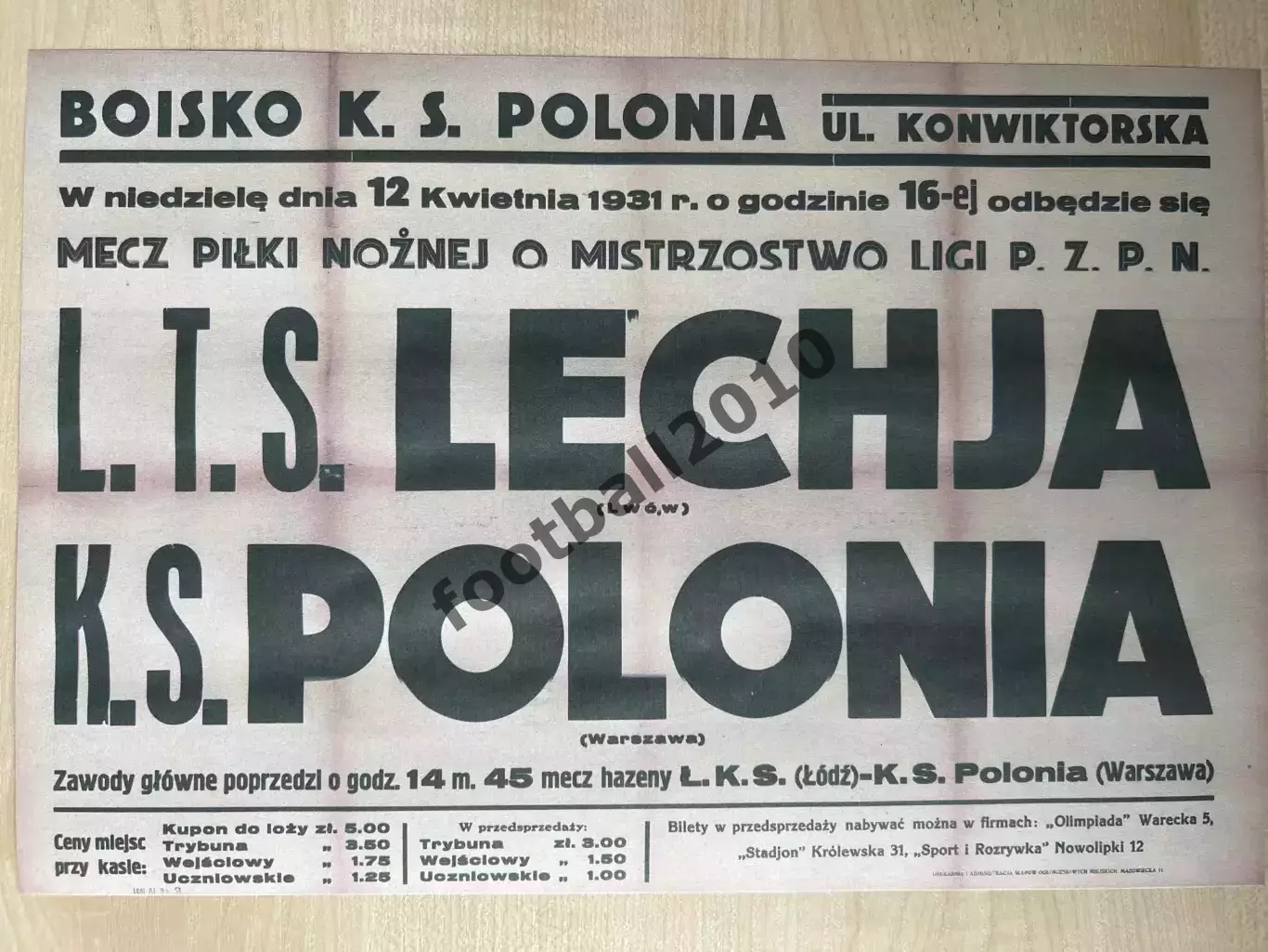 * Афиша (копия) футбол Польша 1931 Полония - Лехия Львов