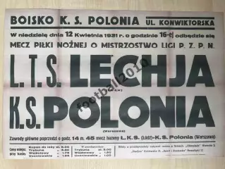 * Афиша (копия) футбол Польша 1931 Полония - Лехия Львов