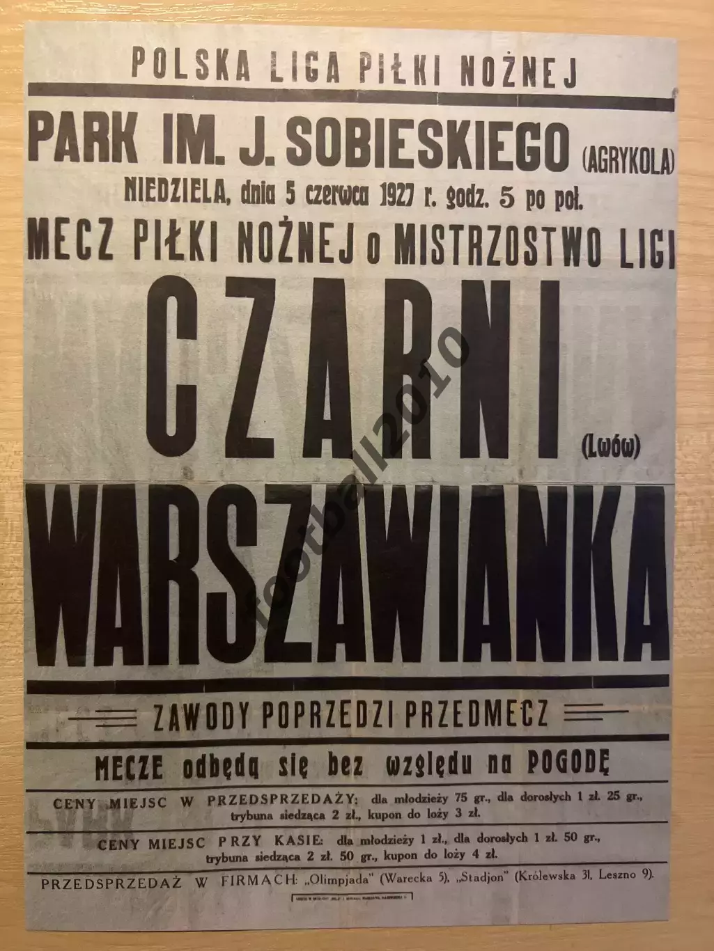 * Афиша (копия) футбол Польша 1927 Варшавьянка - Чарни Львов