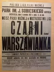 * Афиша (копия) футбол Польша 1927 Варшавьянка - Чарни Львов