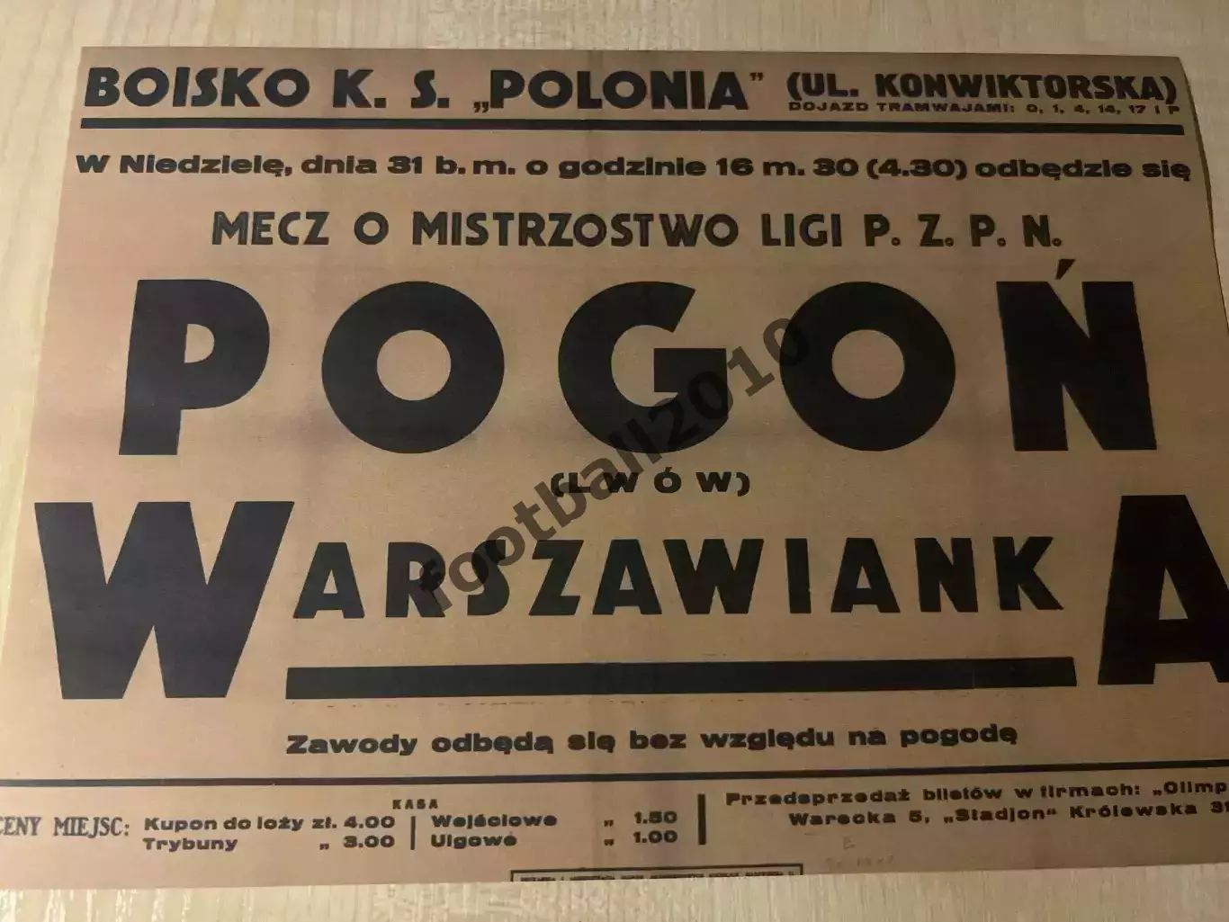 * Афиша (копия) футбол Польша 1930-е ? Варшавьянка - Погонь Львов