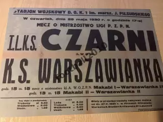 * Афиша (копия) футбол Польша 1930 Варшавьянка - Чарни Львов