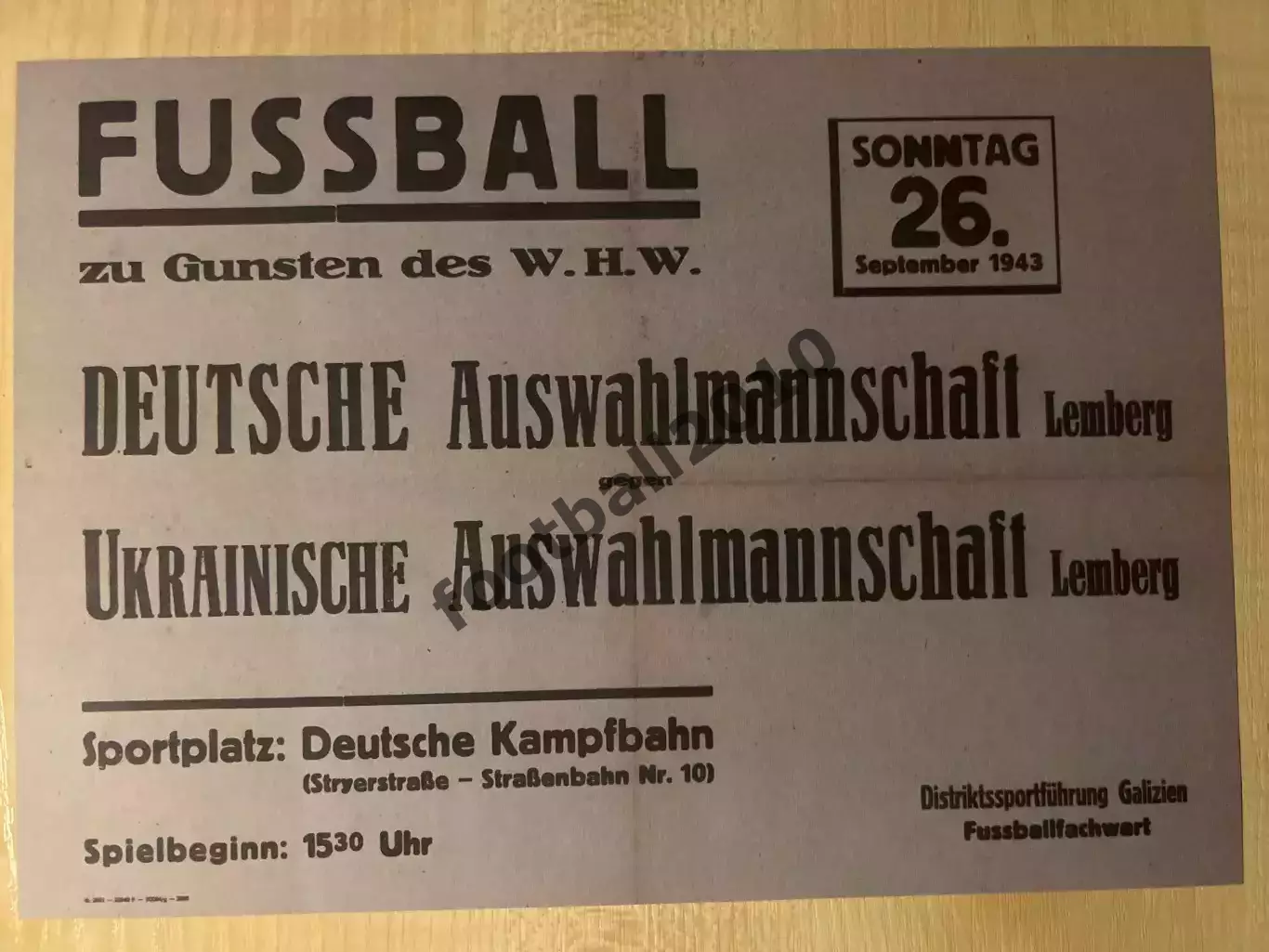 * Афиша (копия) футбол Германия - Украина 1943 Львов оккупация, на немецком