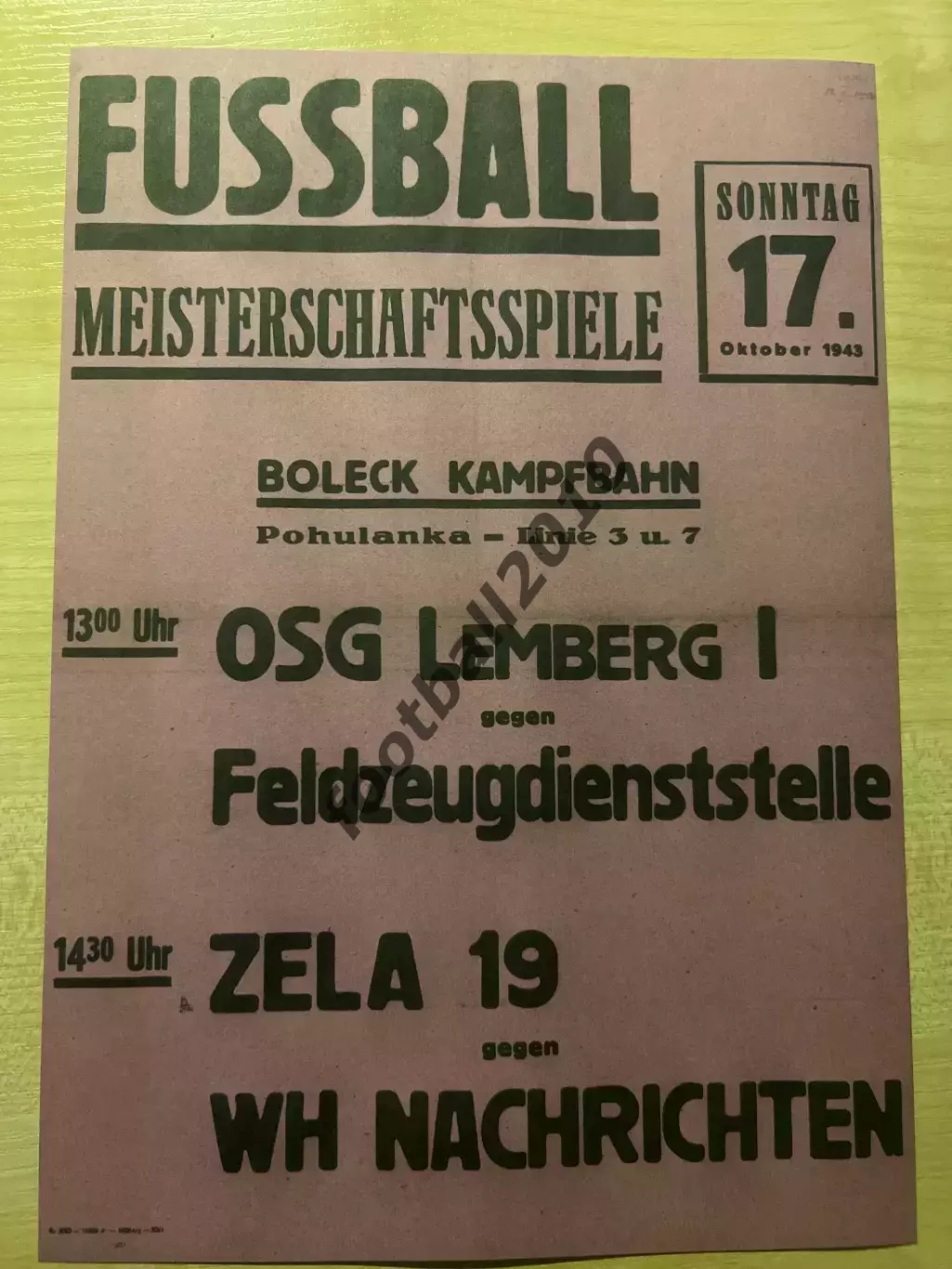 * Афиша (копия) футбол Львов 1943 оккупация, на немецком