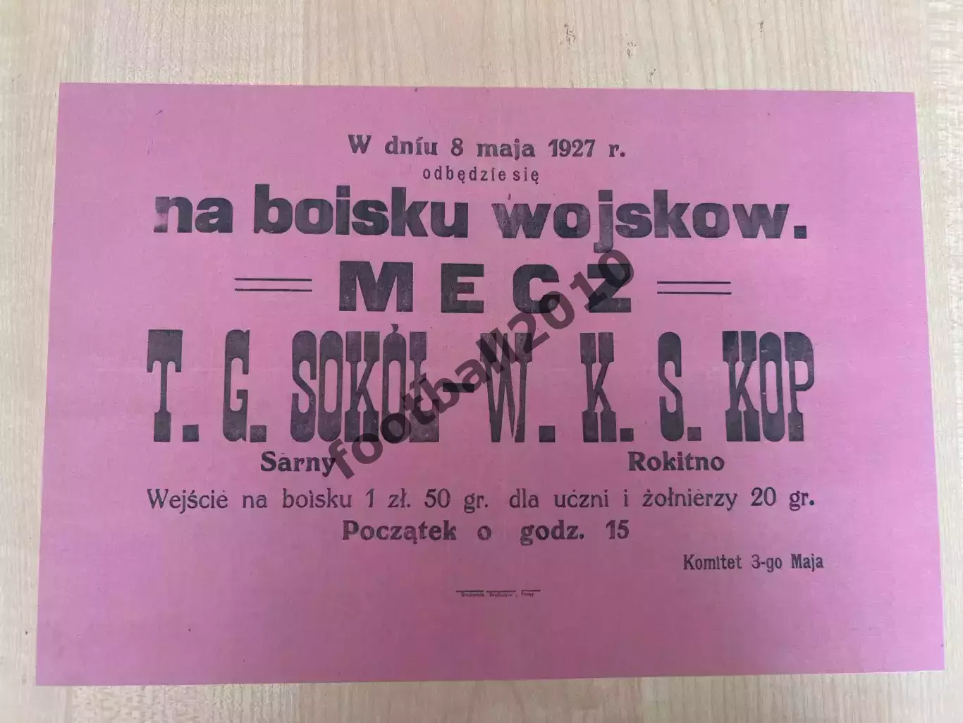 Афиша (копия) футбол Польша 1927 Сокол Сарны - ВКС Рокитно Ровненская обл