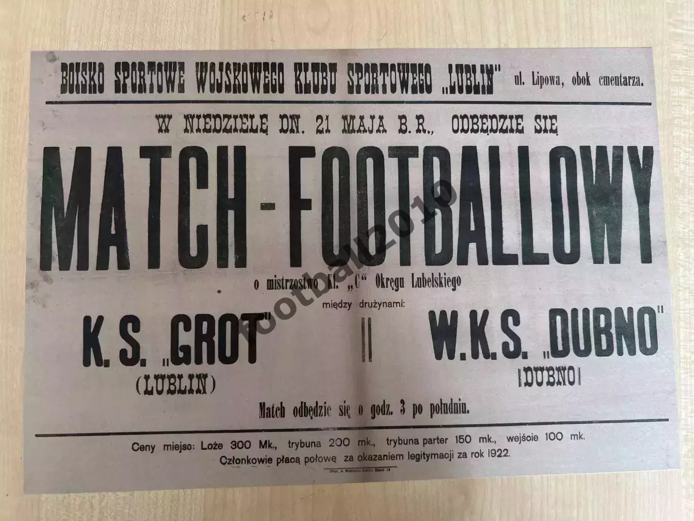 Афиша (копия) футбол Польша 1922 Грот Люблин - Дубно Ровненская обл