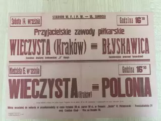 Афиша (копия) футбол Польша 1946 Вечиста Краков - Блыскавиця (+ игроки Львов)