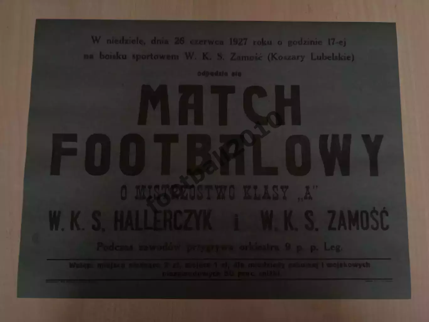 Афиша (копия) футбол Польша 1927 ВКС Замосць - Халлерчик Ровно