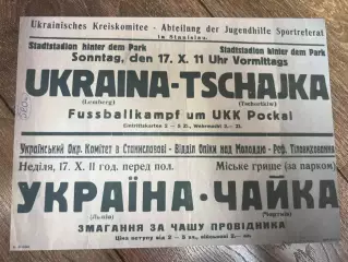 Афиша (копия) футбол оккупация Станиславов 1943 ? Чайка Чертков - Украина Львов