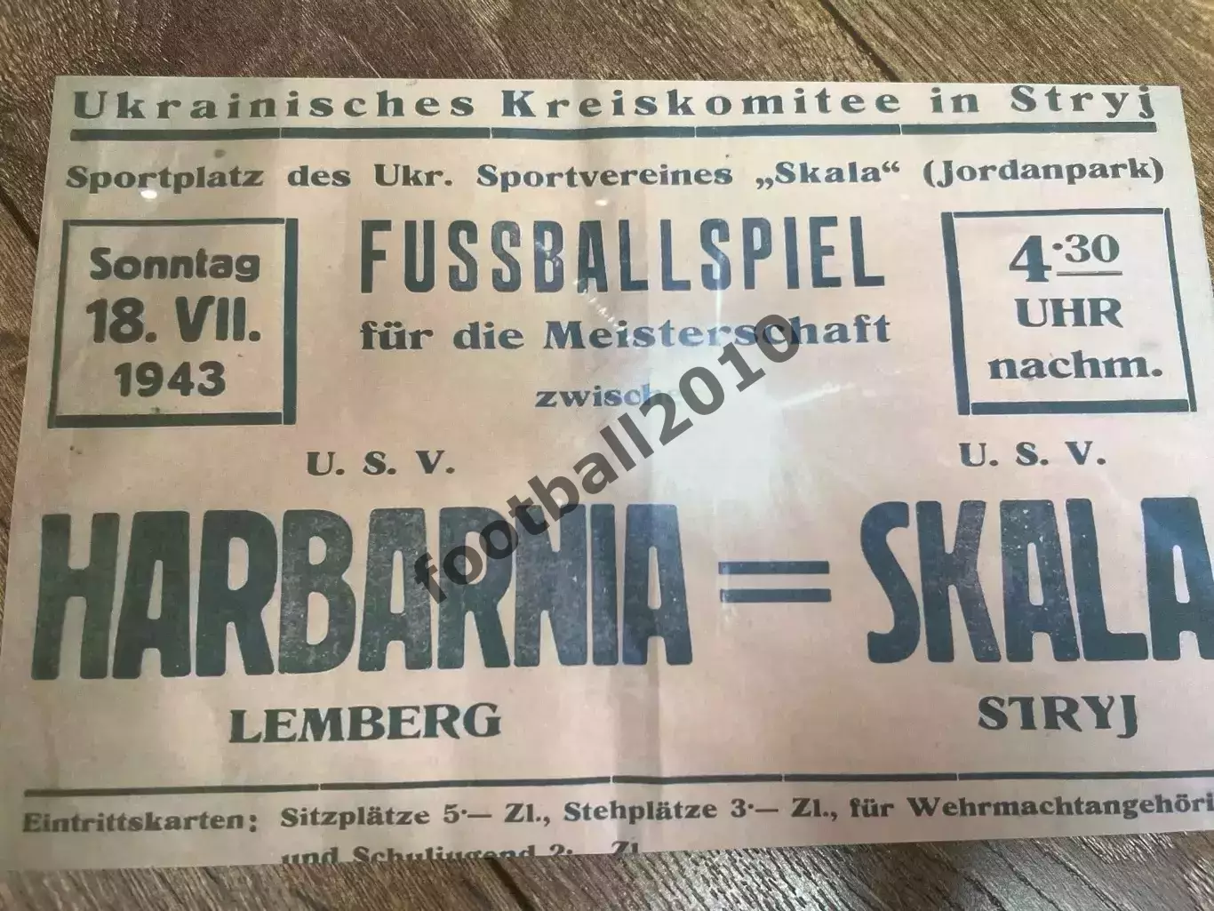 Афиша (копия) футбол оккупация 1943 Скала Стрый - Гарбарния Львов