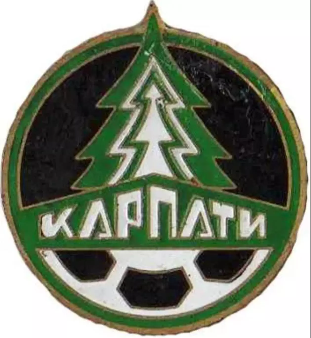 Футбол. Знак ФК Карпаты Львов №3