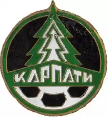 Футбол. Знак ФК Карпаты Львов №3