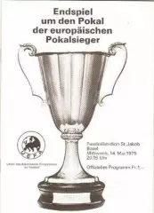 Ференцварош Венгрия - Динамо Киев СССР 1975 ФИНАЛ Кубок Кубков
