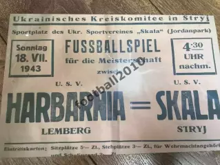 * Афиша (копия) футбол оккупация 1943 Скала Стрый - Гарбарния Львов