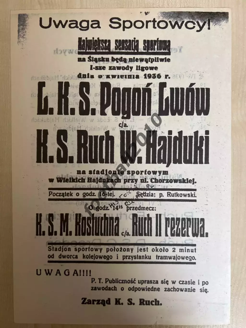 * Футбол Рух - Погонь Львов 1936 Польша