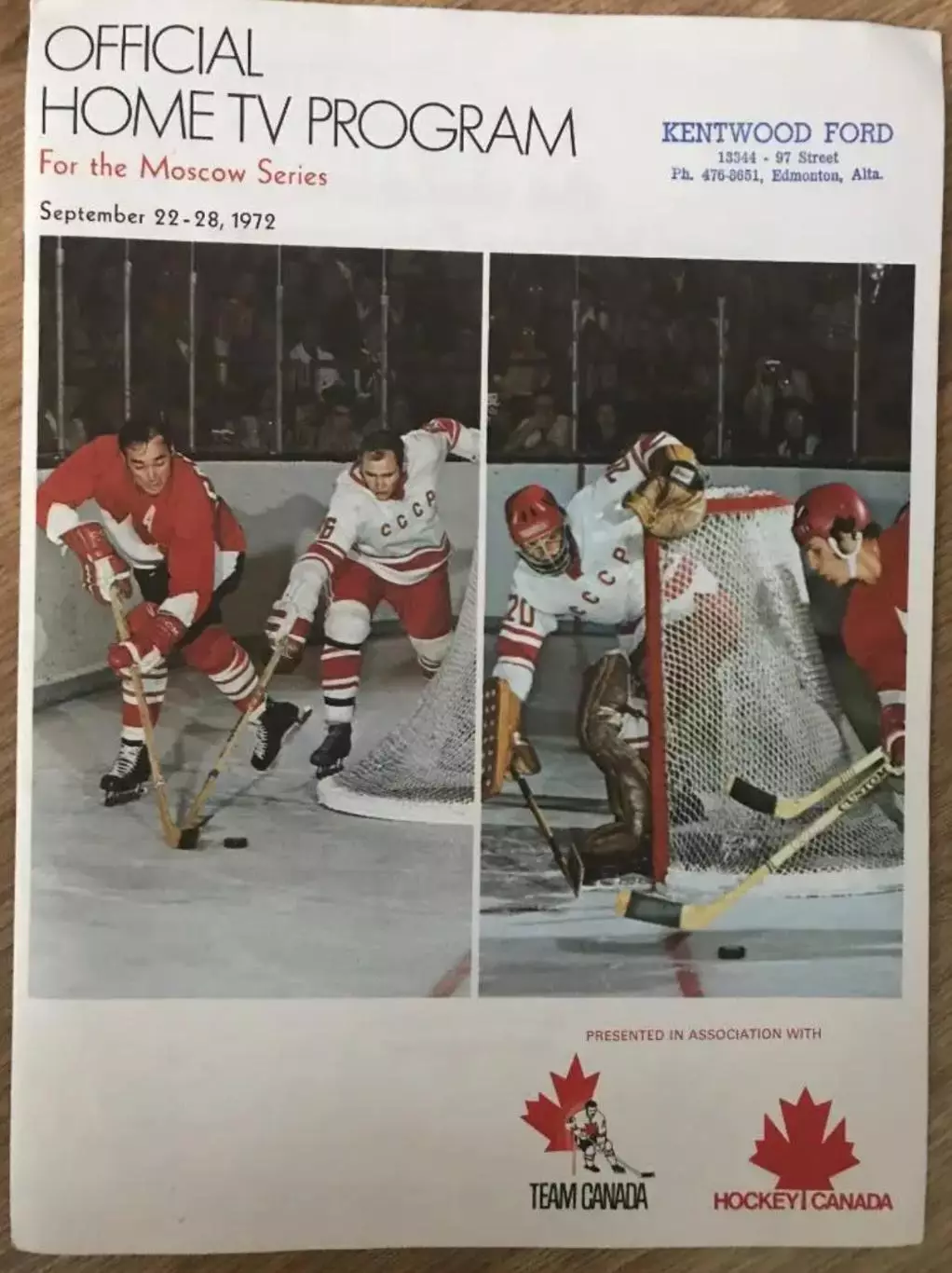 Хоккей. Программа СССР - Канада 1972 (Канадский вид)