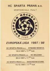 Европейская хоккейная лига. Спарта Чехия - Динамо Москва Россия 1997
