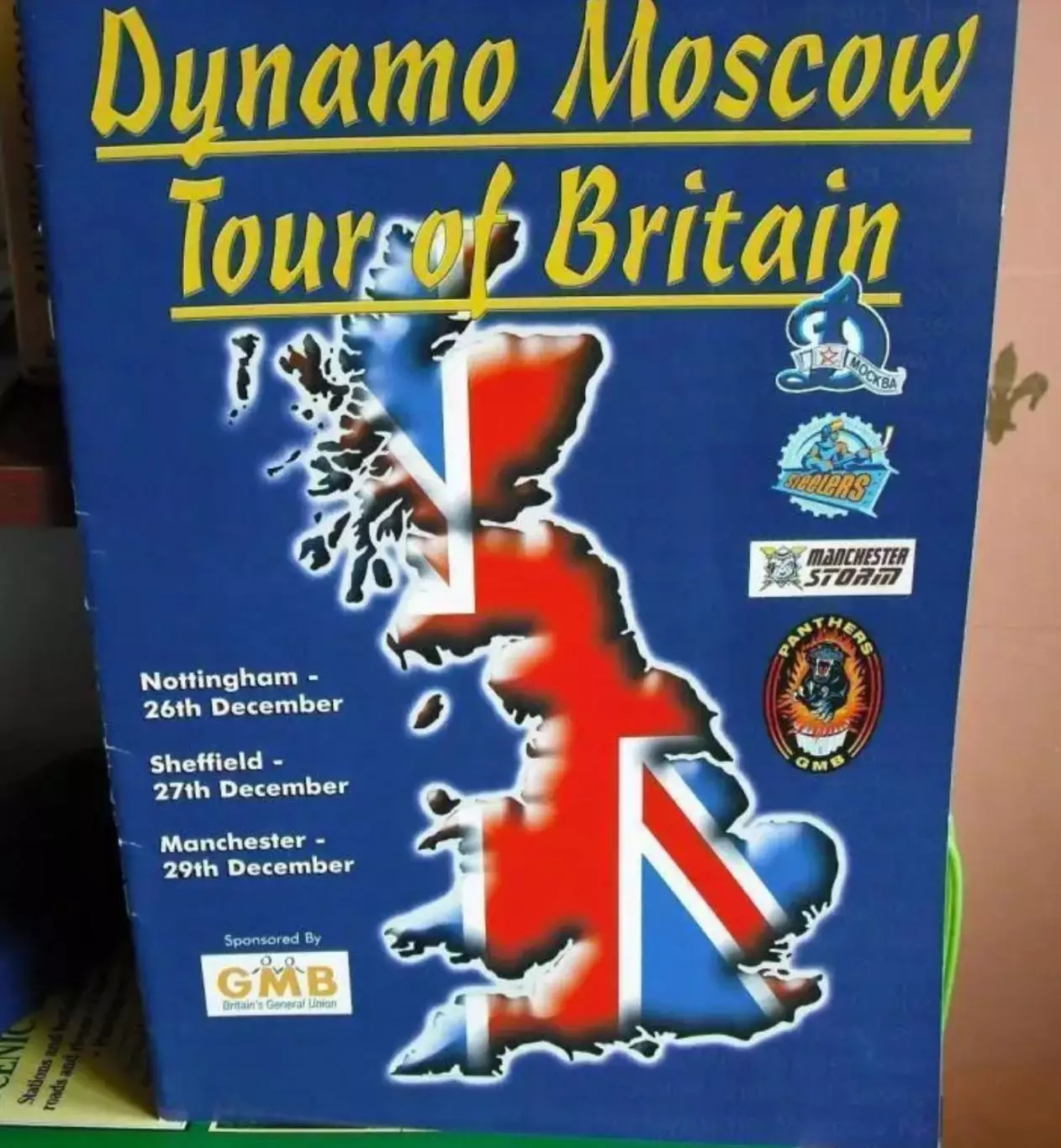 Хоккей. Программа Динамо Москва тур по Великобритании 2001