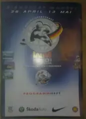 Хоккей. Программа Чемпионат Мира 2001 в Германии (сборная Россия, Украина)