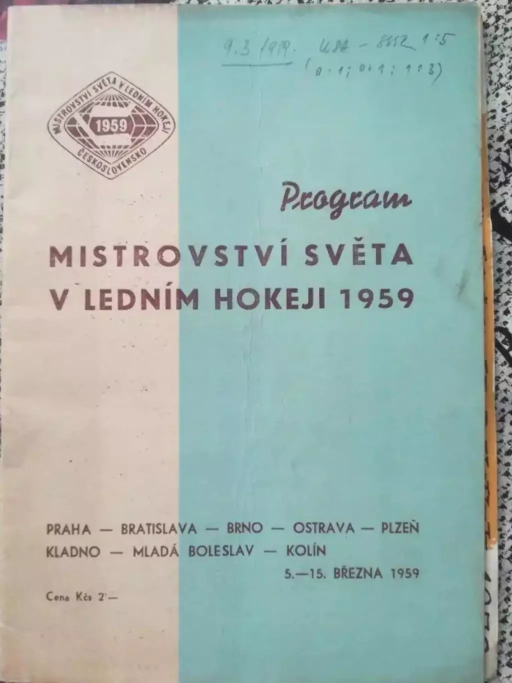 Хоккей. 1959 Чемпионат Мира ЧССР (сборная СССР) + буклет сб ЧССР