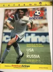 Программа США - Россия (СССР, СНГ) 25.01.1992 Маями