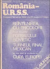 Программа Румыния - СССР 1986