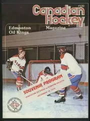 Хоккей. Эдмонтон Ойл Кингз Канада - СССР (сборная) 1975
