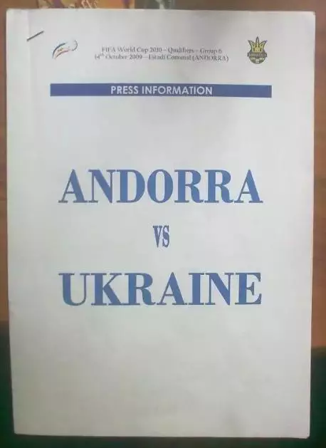 Андорра - Украина 2009 (оригинал)