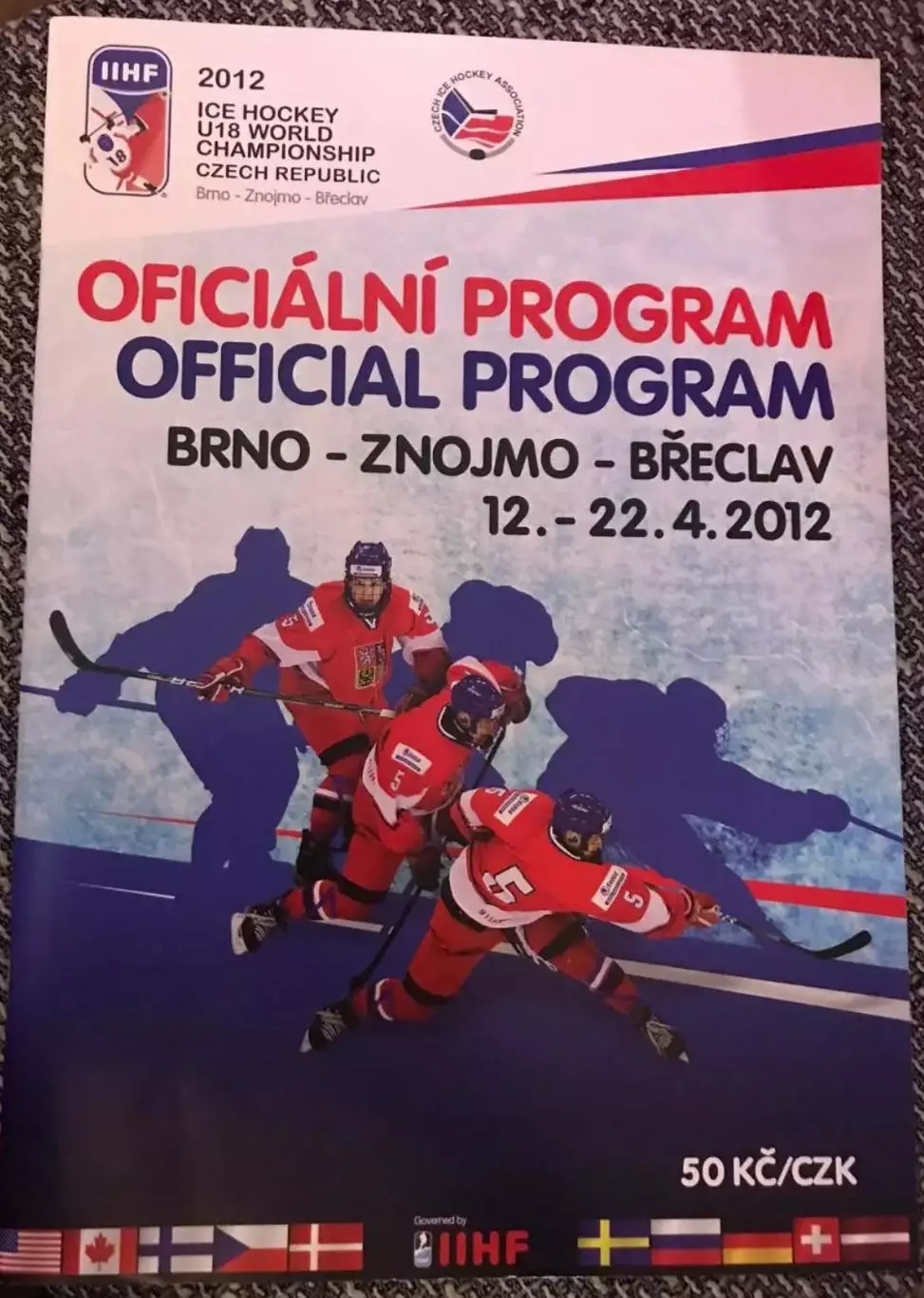 Хоккей. Программа Чемпионат Мира 2012 Чехия U-18 (Россия, Латвия сборная)