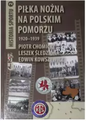 справочник-энциклопедия футбол Польша 1920-1939 - (в том числе Львов) том 2