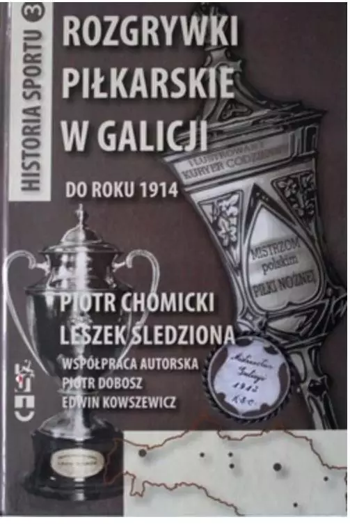 справочник-энциклопедия футбол Польша 1914 - (в том числе Львов) том 3