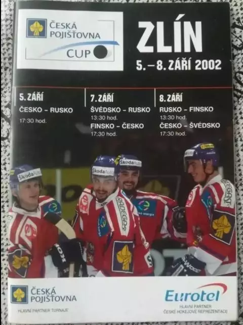 Хоккей. Программа Турнир в Чехии 2002 (Россия сборная)