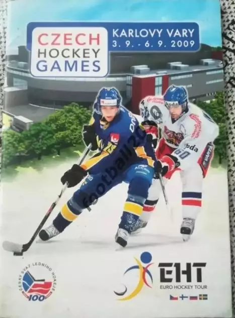 Хоккей. Программа Турнир в Чехии 2009 (Россия сборная)