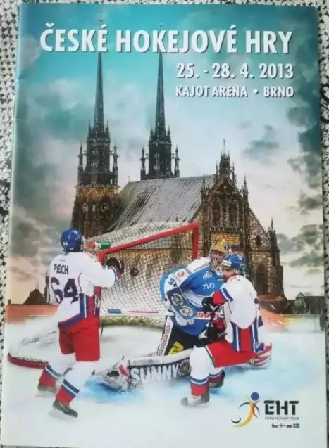 Хоккей. Программа Турнир в Чехии 2013 (Россия сборная)