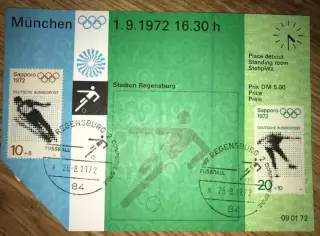 Билет Мексика - СССР 1972 Олимпийские Игры