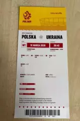 Билет Польша - Украина 2020