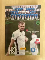 Колос-2 Коваливка - Пенуэл Кривой Рог 2025-2026 #1