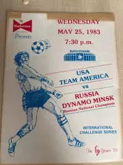 Программа США сборная - Динамо Минск СССР 1983