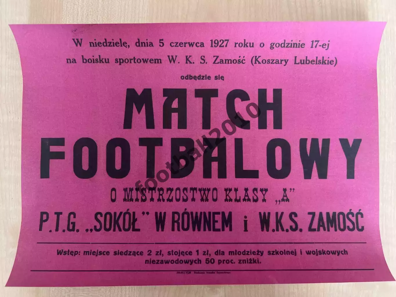 Афиша (копия) футбол Польша 1927 ВКС Замосць - Сокол Ровно