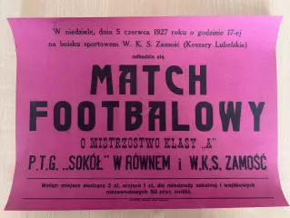 Афиша (копия) футбол Польша 1927 ВКС Замосць - Сокол Ровно