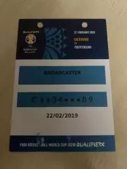 Баскетбол. Украина - Черногория 2019 (пропуск)