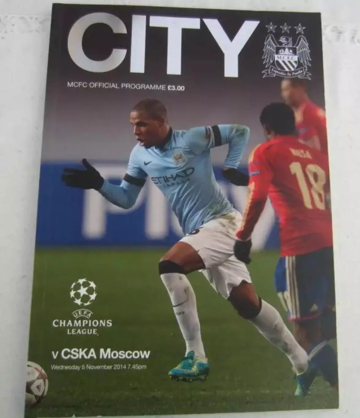 Манчестер Сити Англия - ЦСКА Москва 2014-2015
