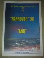 Ганновер Германия - Анжи Махачкала 2012-2013