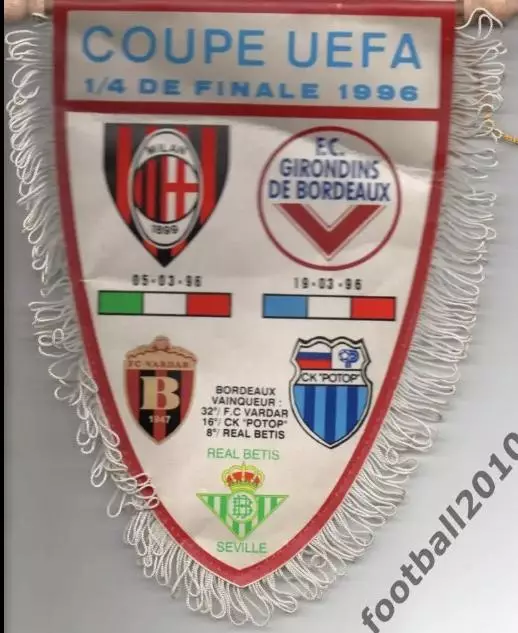 Вымпел Бордо Франция в ЕК 1995-1996 (Милан, Вардар, Бетис, Ротор Волгоград)