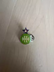 Знак Сент-Этьенн Франция